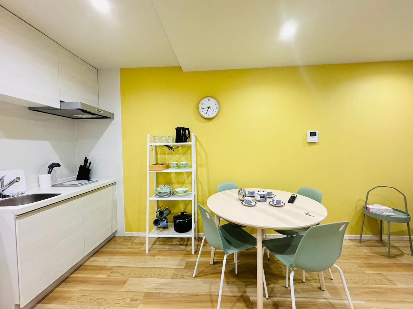 Ueno Minowa House Aparthotel *