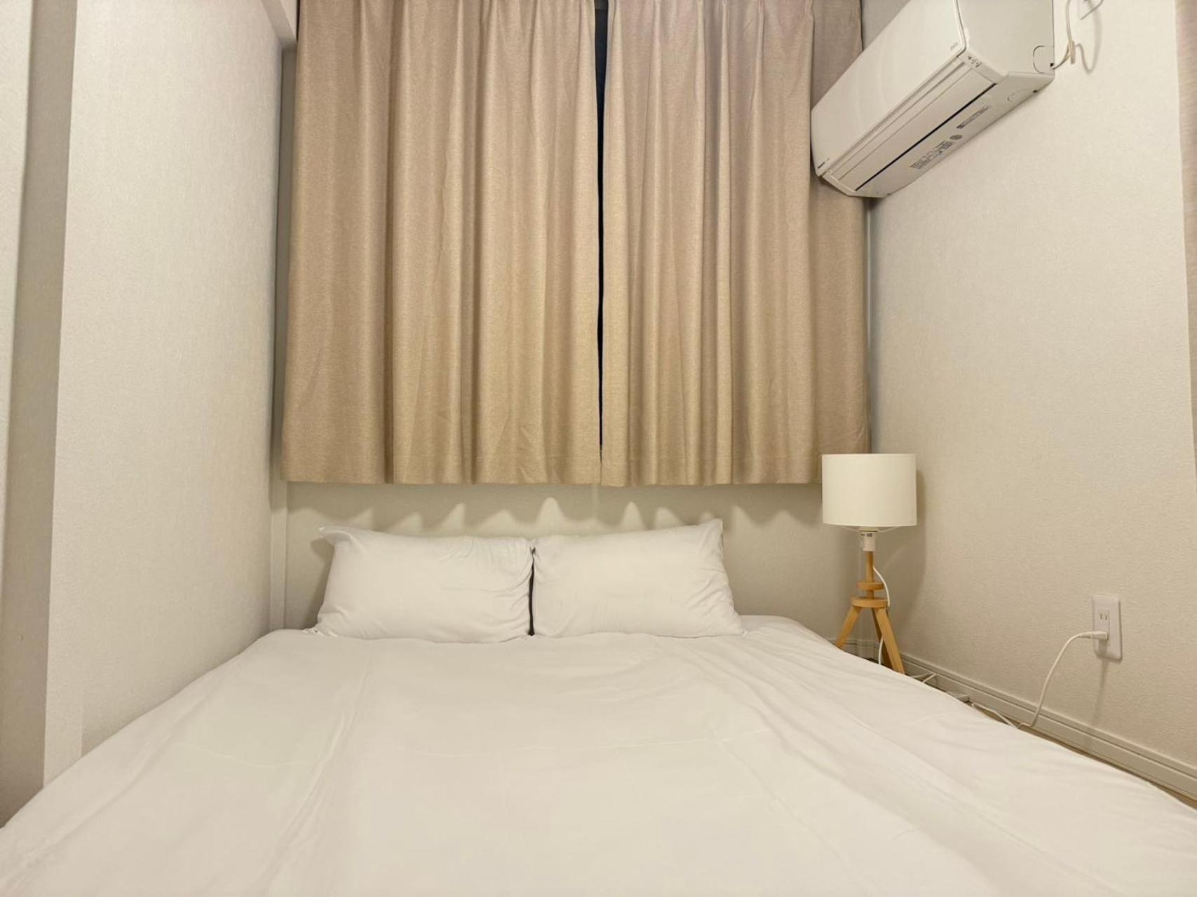 Aparthotel Ueno Minowa House *